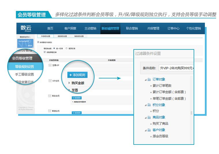 天极网_专业IT门户