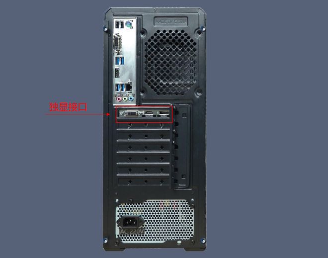 攀升电脑小知识-显示器使用HDMI显示正常换DP线无信号解决