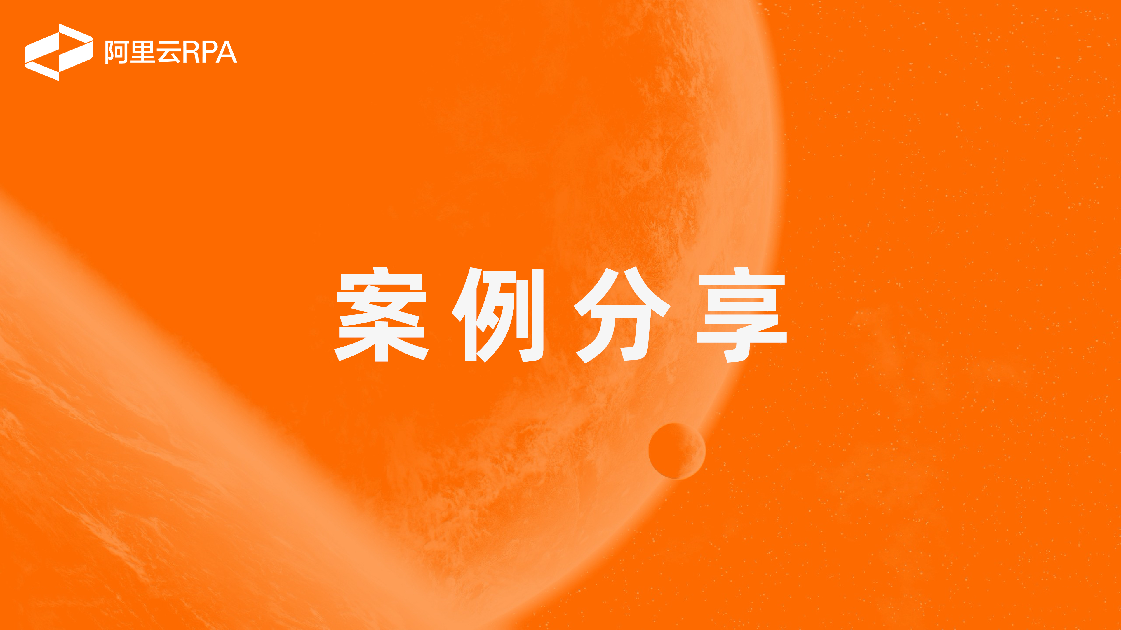 三心服务如你所愿 中国太保产险以客户为中心筑牢保险服务根基—