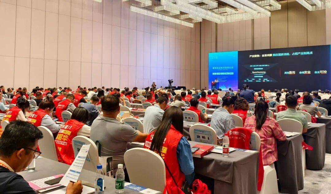 普华中安2025全国安防、弱电、智能化工程商（系统集成商） 