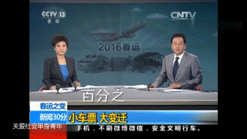 澎湃新闻